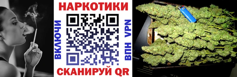 Купить закладку Галлюциногенные грибы  Мефедрон  Каннабис  Cocaine  Елизаветинская