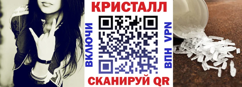 Купить  Елизаветинская  АМФ 97% 