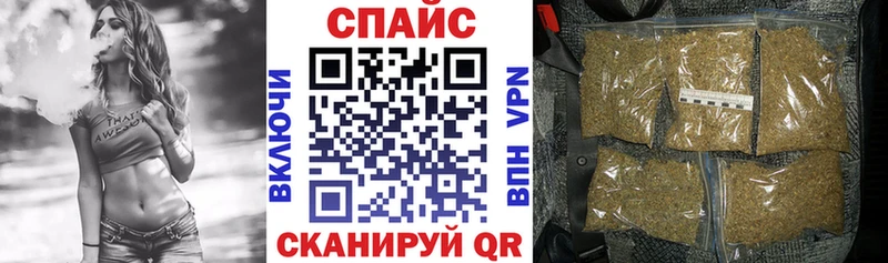 БУТИРАТ оксибутират  Купить  Елизаветинская 