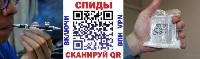 БУТИРАТ жидкий экстази Елизаветинская