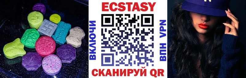 Купить где  Елизаветинская  Экстази Punisher 