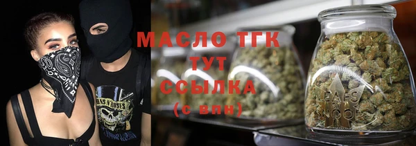 спиды Кукмор