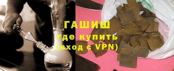 COCAINE Куйбышев