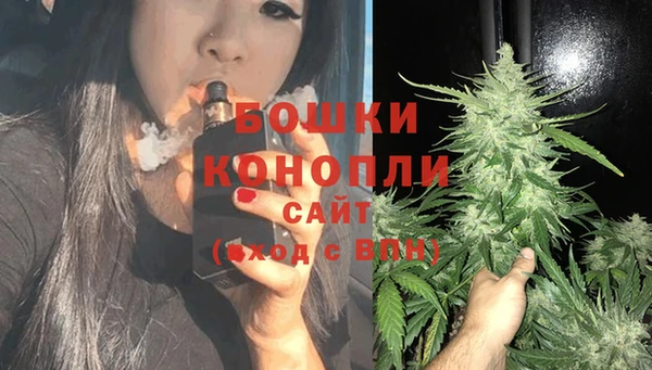 COCAINE Куйбышев