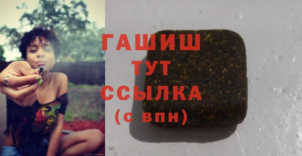 спиды Кукмор