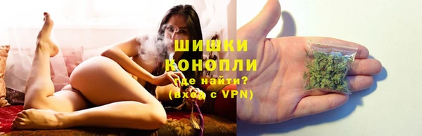 синтетический гашиш Кулебаки