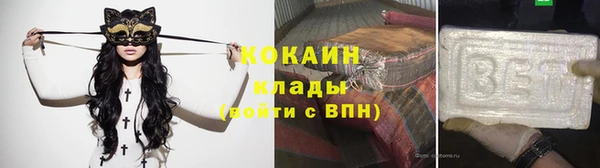 спиды Кукмор
