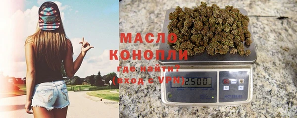 COCAINE Куйбышев