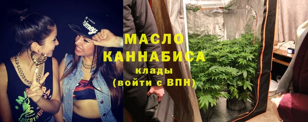 спиды Кукмор
