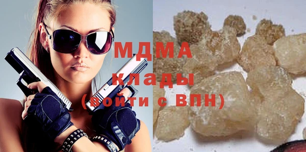 прущие грибы Лагань