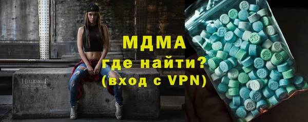 спиды Кукмор