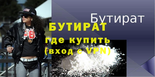 кокаин премиум Ладушкин