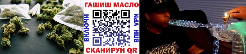 Купить где  Елизаветинская  Дистиллят ТГК Wax 